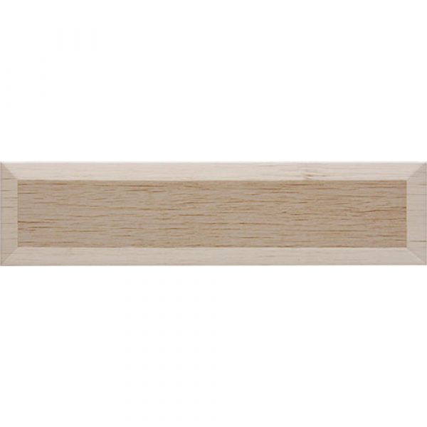 Foresta Duo Beige